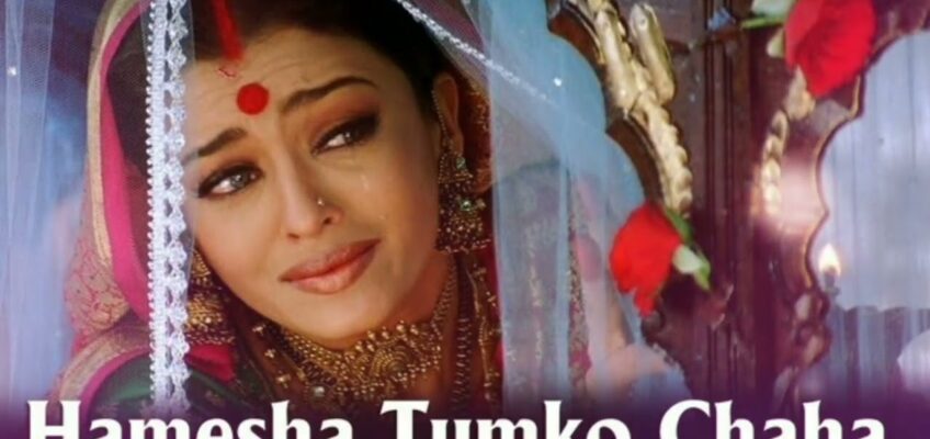 Hamesha Tumko Chaha Song Lyrics