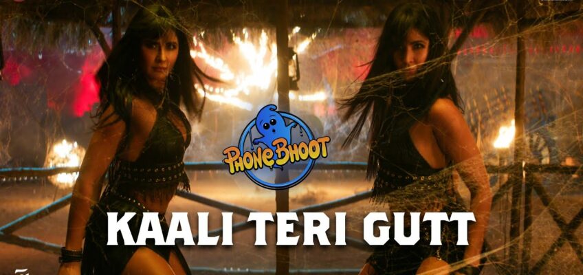 Kaali Teri Gutt Song Lyrics