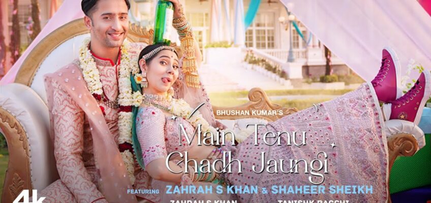 Main Tenu Chadh Jaungi Song Lyrics