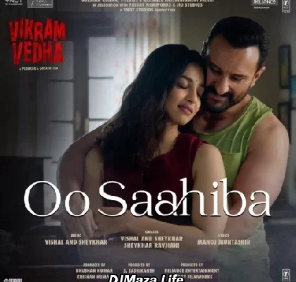 Oo Saahiba Song Lyrics