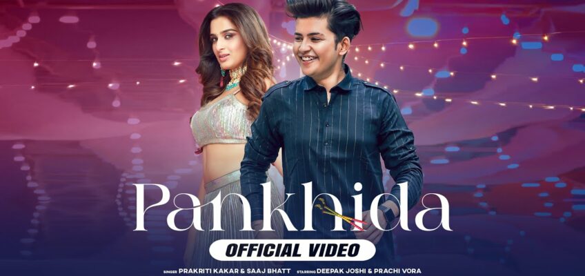 Pankhida Song Lyrics