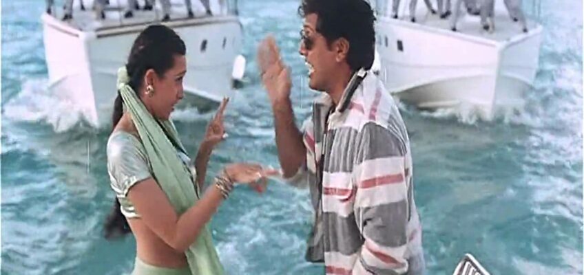 Sunoji Shikaari Ne Shikaar Kiyaa Song Lyrics