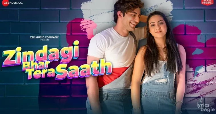 Zindagi Bhar Tera Saath Song Lyrics