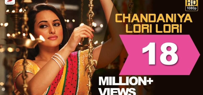 Chandaniya (Lori Lori) Song Lyrics