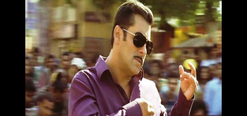 Dabangg Reloaded Song Lyrics