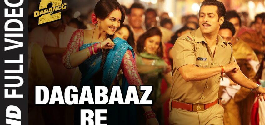 Dagabaaz Re Song Lyrics