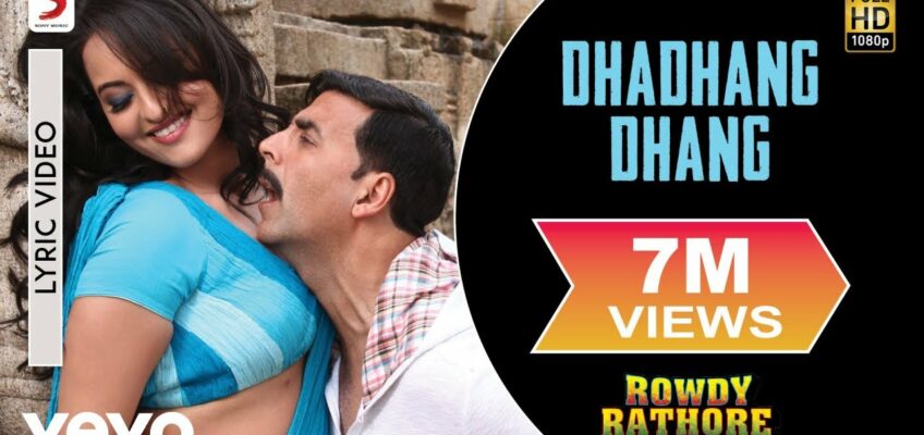 Dhadhang Dhang Song Lyrics