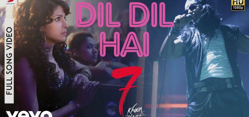 Dil Dil Hai Song Lyrics