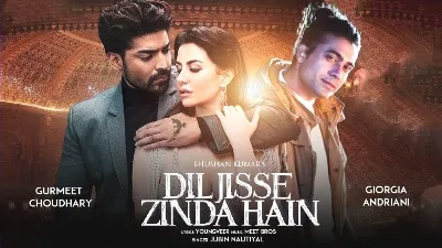 Dil Jisse Zinda Hain Song Lyrics