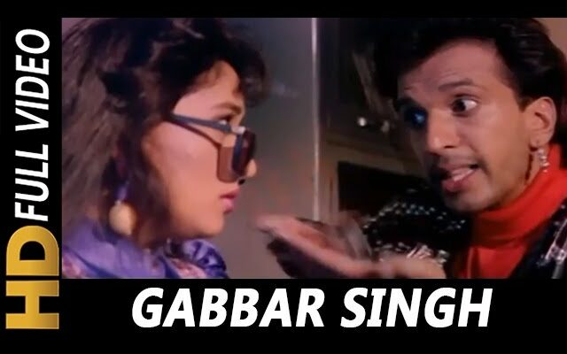 Gabbar Singh Yeh Keh Kar Gaya Song Lyrics