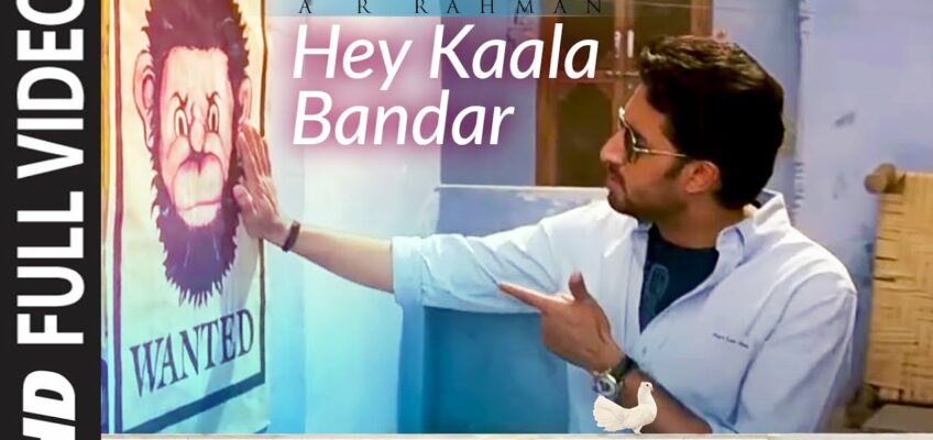 Hey Kaala Bandar Song Lyrics