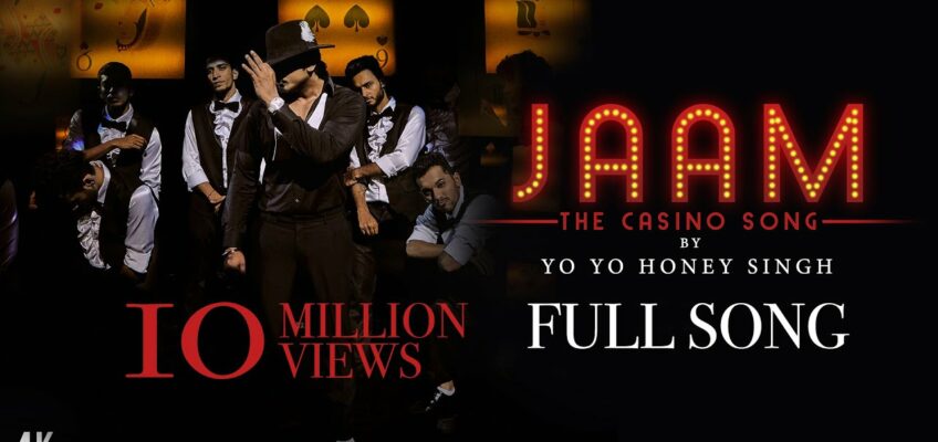 Jaam Song Lyrics