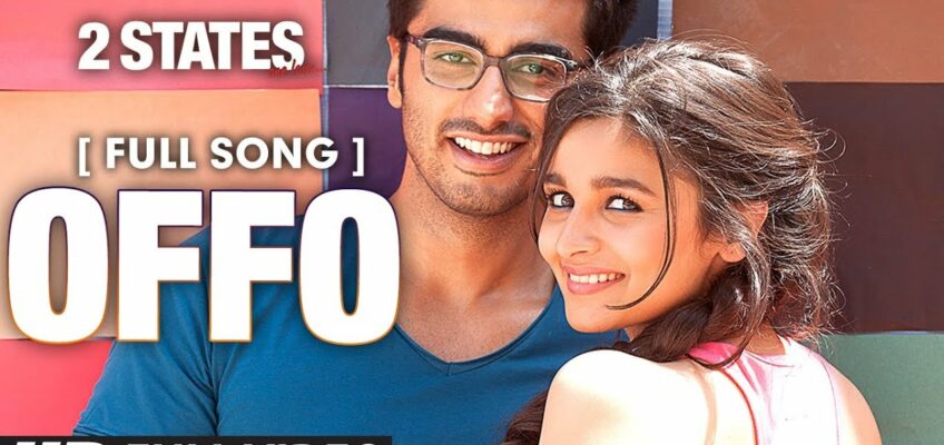 Offo Song Lyrics