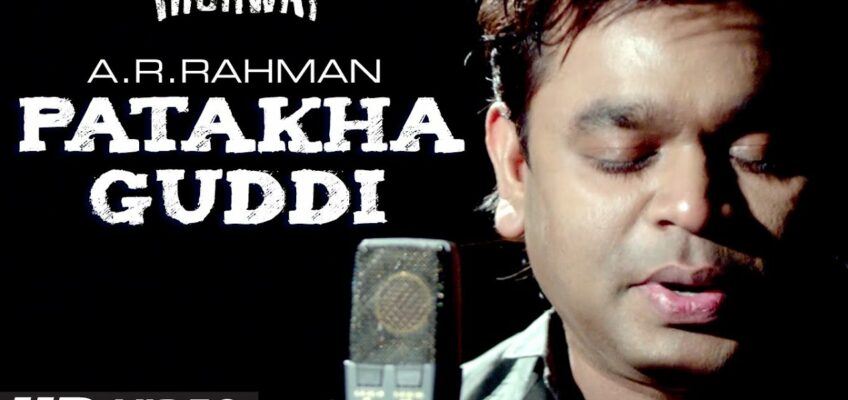 Patakha Guddi Male Version Song Lyrics