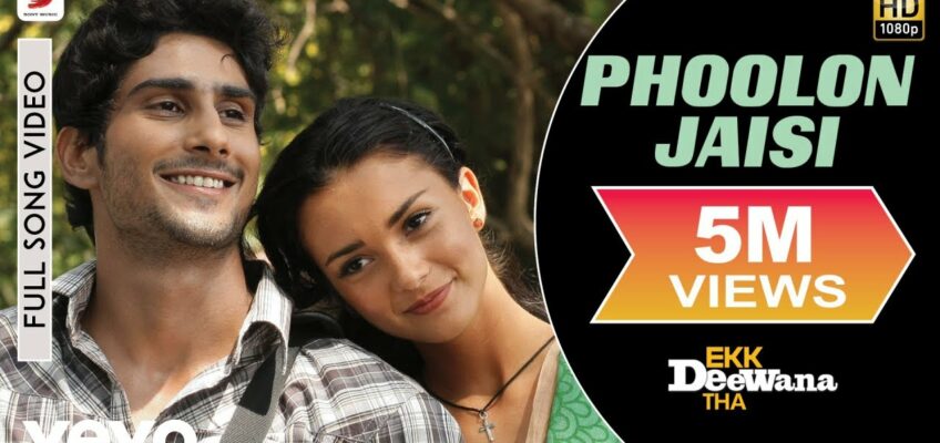 Phoolon Jaisi Song Lyrics