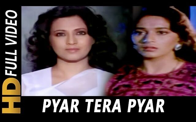 Pyar Tera Pyar Song Lyrics