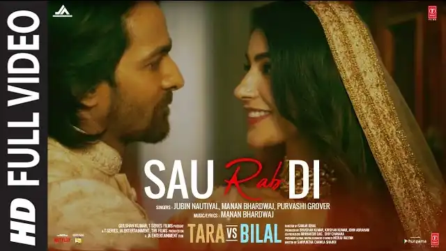 Sau Rab Di Song Lyrics