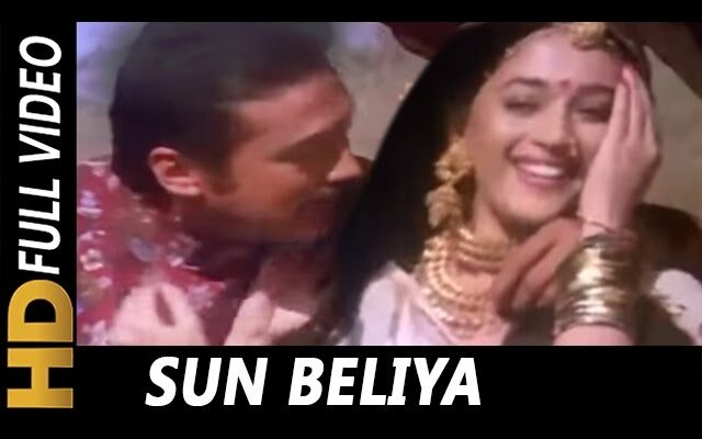 Sun Beliya Sukriya Meherbani Song Lyrics