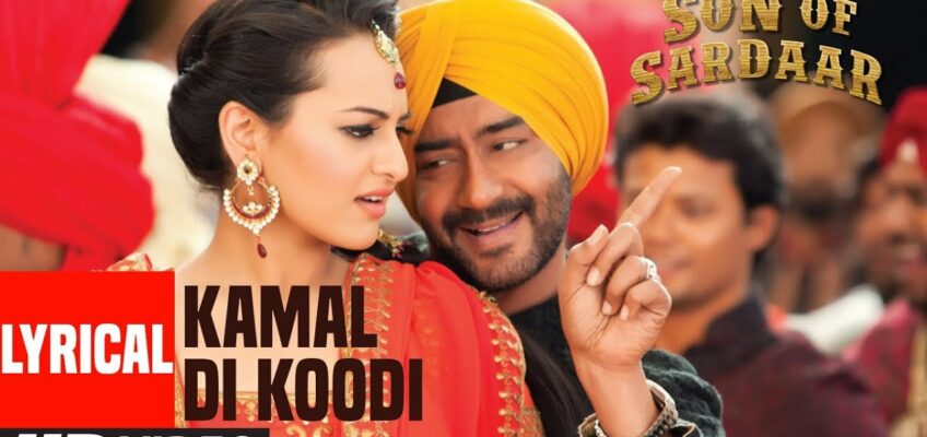 Tu Kamaal Di Kudi Song Lyrics