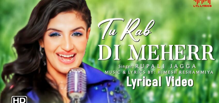 Tu Rab Di Meherr Song Lyrics