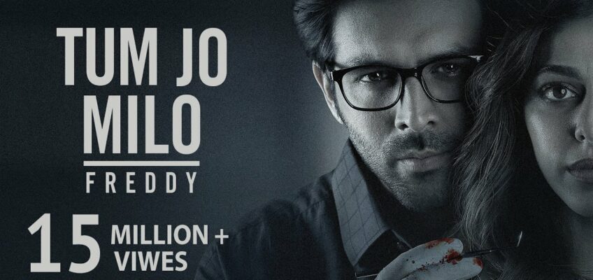 Tum Jo Milo Song Lyrics