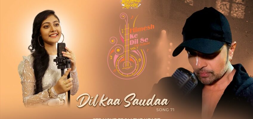 Dil Kaa Saudaa Song Lyrics