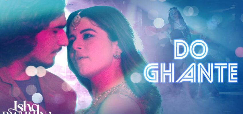 Do Ghante Song Lyrics