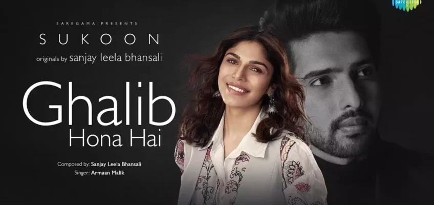 Ghalib Hona Hai Song Lyrics