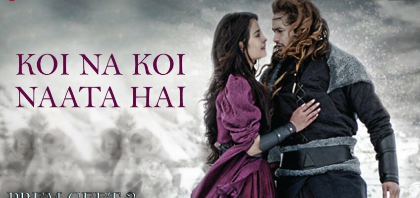 Koi Na Koi Naata Hai Song Lyrics