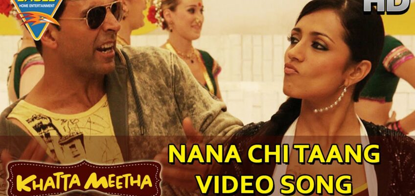 Nana Chi Taang Song Lyrics