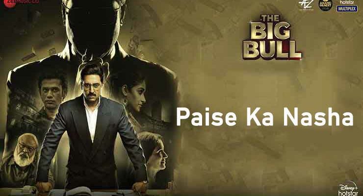 Paise Ka Nasha Song Lyrics