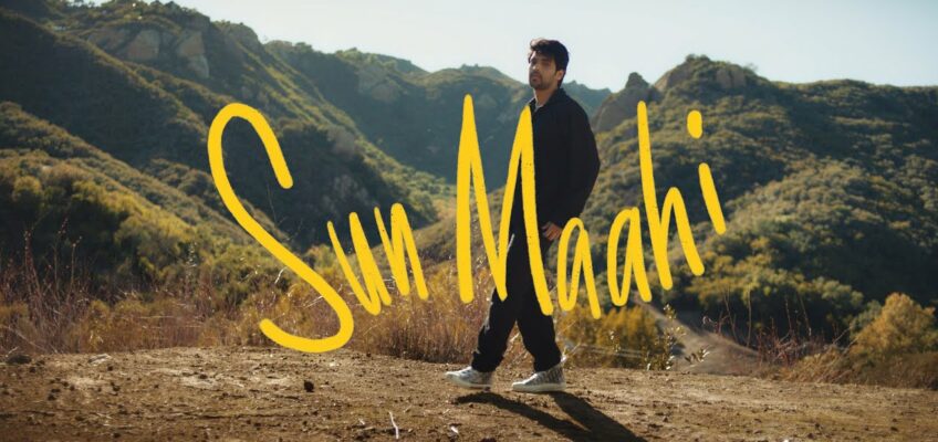 Sun Maahi Song Lyrics