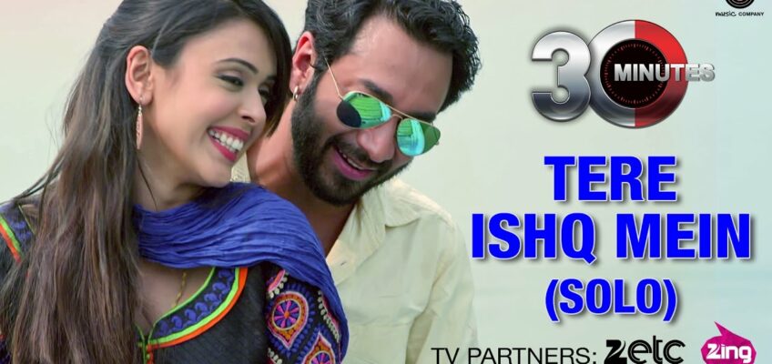 Tere Ishq Mein Solo Song Lyrics