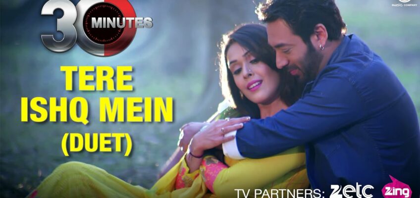 Tere Ishq Mein Song Lyrics