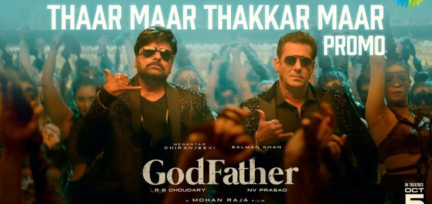 Thaar Maar Thakkar Maar Song Lyrics