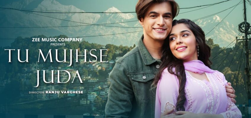 Tu Mujhse Juda Song Lyrics