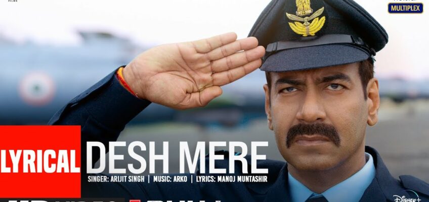 Desh Mere Song Lyrics