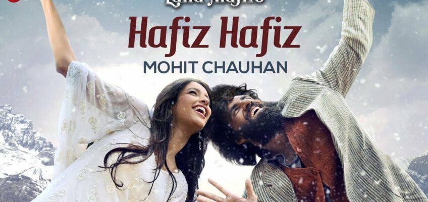 Hafiz Hafiz Song Lyrics