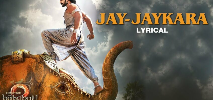 Jay Jaykara Song Lyrics