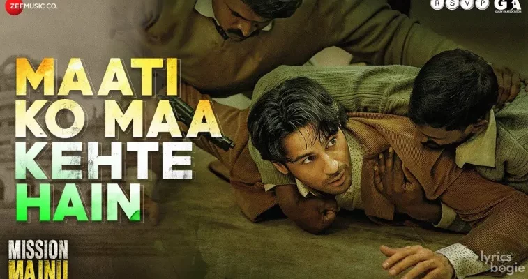 Maati Ko Maa Kehte Hain Song Lyrics