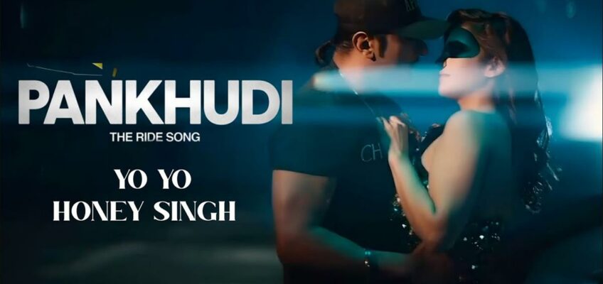 Pankhudi Song Lyrics