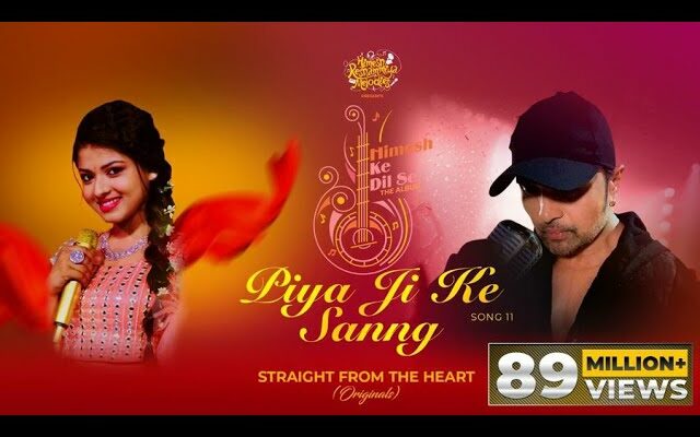 Piya Ji Ke Sanng Song Lyrics