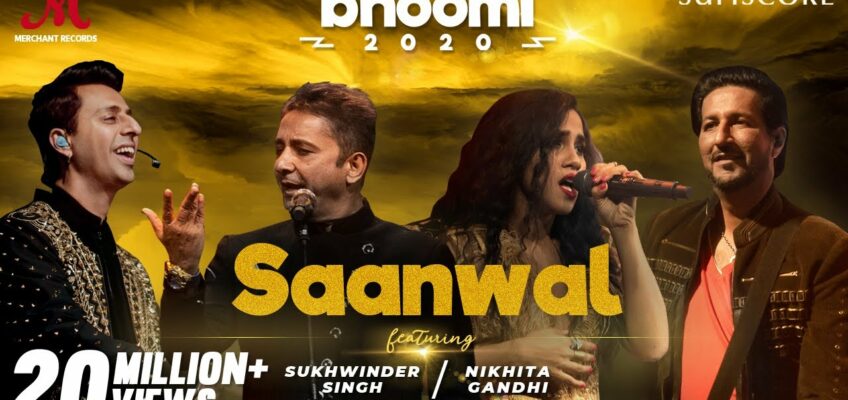 Saanwal Song Lyrics