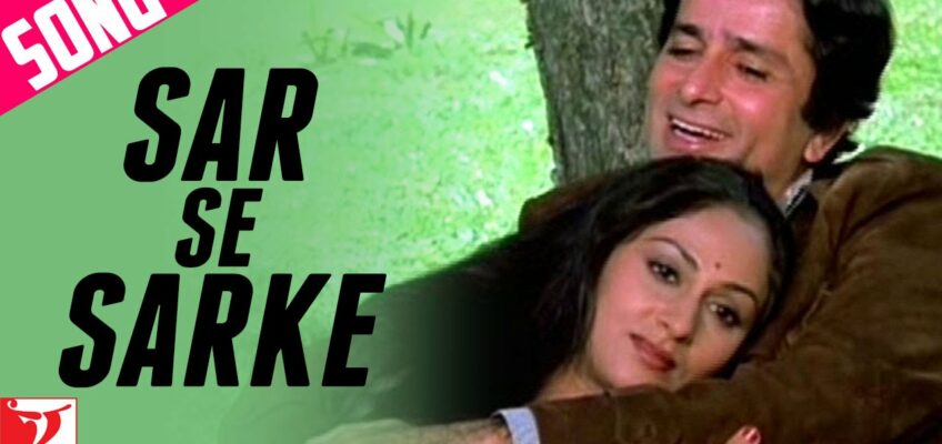 Sar Se Sarke Song Lyrics