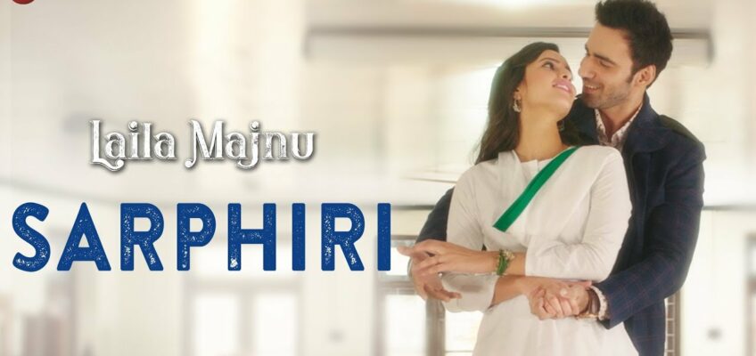 Sarphiri Song Lyrics