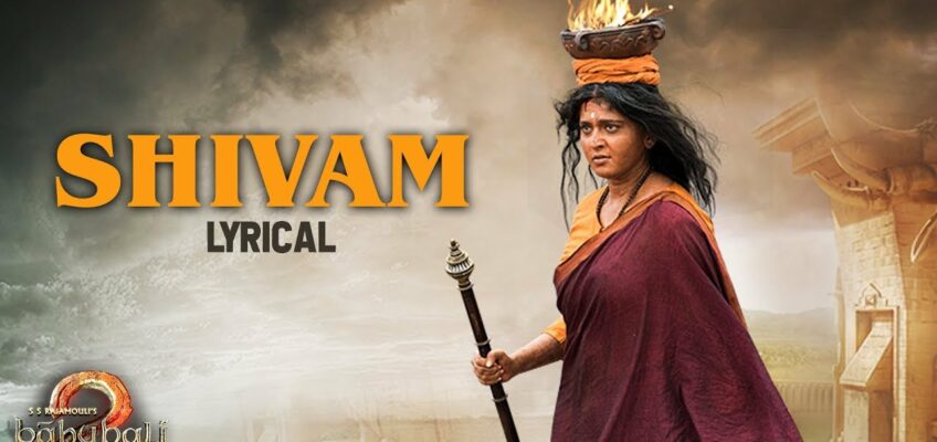 Shivam Song Lyrics