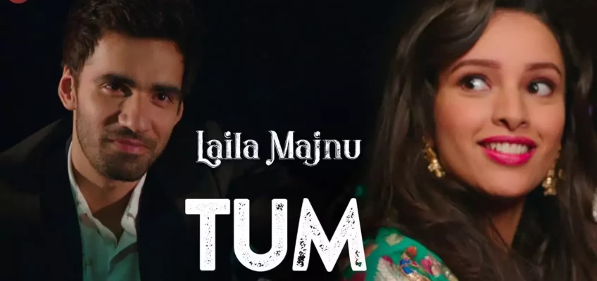 Tum Song Lyrics