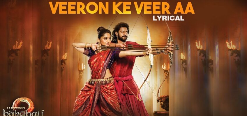 Veeron Ke Veer Aa Song Lyrics