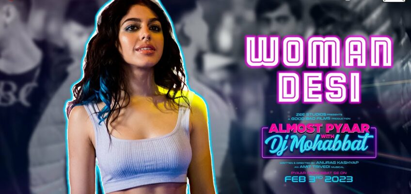 Woman Desi Song Lyrics