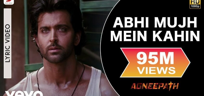 Abhi Mujh Mein Kahin Song Lyrics